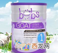 Bubs奶粉是哪个国家的品牌？Bubs奶粉产地是哪里？