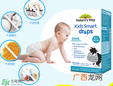 佳思敏dha滴剂说明书佳思敏dha滴剂怎么用