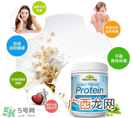 佳思敏蛋白粉怎么样？佳思敏蛋白粉怎么吃？