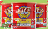 地球最好Earthsbest奶粉怎么冲_怎么样？