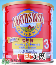 爱思贝奶粉卖点是什么？爱思贝奶粉评价怎么样？