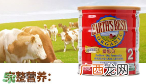 爱思贝奶粉曝光事件说明爱思贝奶粉出过事情吗？