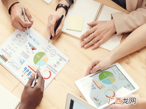 同和转债123073中签结果查询 同和转债中签号码公布