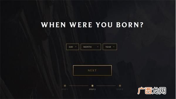 riot拳头账号注册方法 riot怎么注册账号？