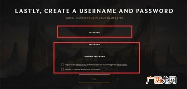 riot拳头账号注册方法 riot怎么注册账号？