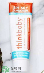 thinkbaby防晒霜怎么卸？thinkbaby防晒霜怎么清洗？
