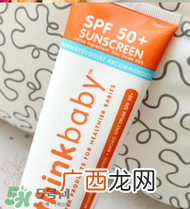 Thinkbaby防晒霜真假辨别Thinkbaby防晒霜有假货吗？
