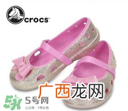 crocs为什么这么贵？crocs的专柜售价为什么这么贵？