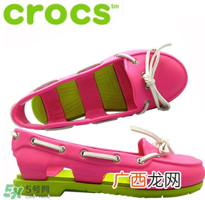 crocs为什么这么贵？crocs的专柜售价为什么这么贵？