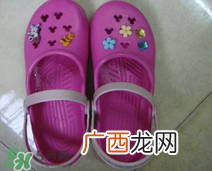 crocs为什么这么贵？crocs的专柜售价为什么这么贵？