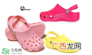 crocs为什么这么贵？crocs的专柜售价为什么这么贵？