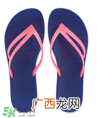 Ipanema是什么牌子？Ipanema是哪个国家的品牌？