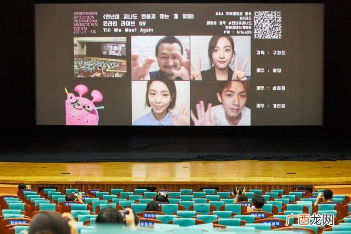柯震东投胎还想当人 林允儿柯震东