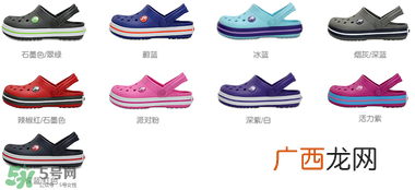 Crocs鞋是什么牌子？Crocss鞋是哪个国家的品牌？