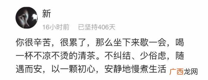 林允1天狂喝6斤奶茶 林允街头喝奶茶