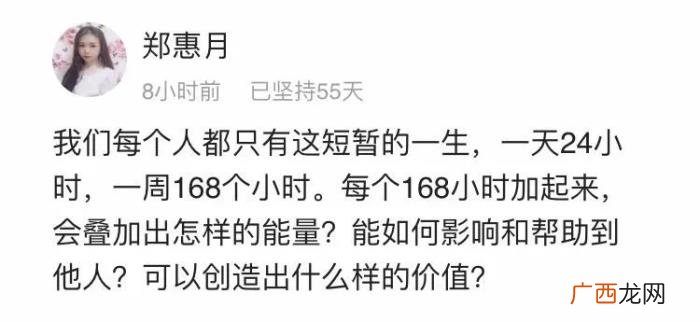 林允1天狂喝6斤奶茶 林允街头喝奶茶