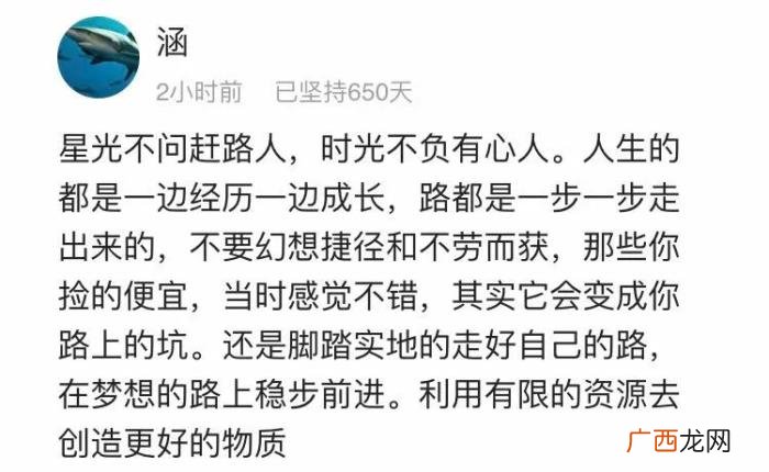 林允1天狂喝6斤奶茶 林允街头喝奶茶