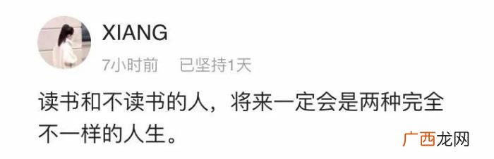 林允1天狂喝6斤奶茶 林允街头喝奶茶