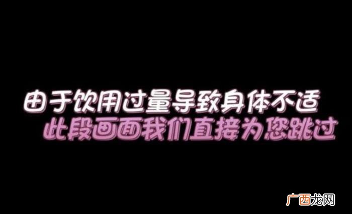 林允1天狂喝6斤奶茶 林允街头喝奶茶