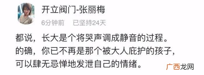 林允1天狂喝6斤奶茶 林允街头喝奶茶