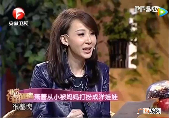 52岁的萧蔷至今未婚 天天向上萧蔷