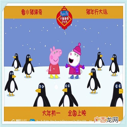 常见20种妇科病名 妇科病是什么