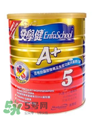 港版美赞臣5段奶粉怎么冲？港版美赞臣5段奶粉怎么喝？