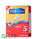 港版美赞臣5段奶粉怎么冲？港版美赞臣5段奶粉怎么喝？