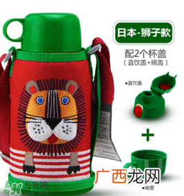 米雅的水杯是什么牌子？虎牌儿童水杯好用吗？
