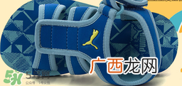 puma童鞋尺码对照表puma童鞋尺码怎么选？