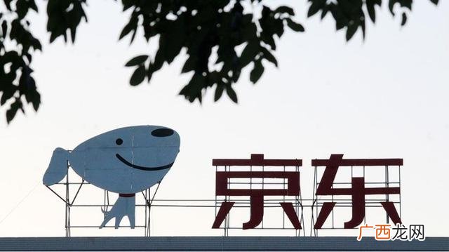 京东合伙人怎样加入,新项目城市合伙人招募