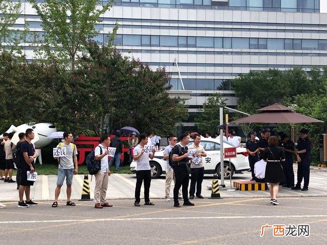 京东合伙人怎样加入,新项目城市合伙人招募