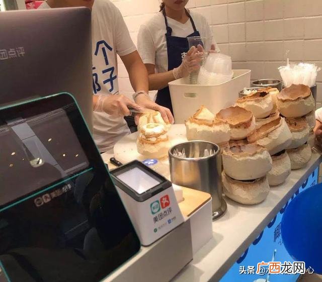 十大椰汁品牌 前十名,椰子甜品加盟店10大品牌