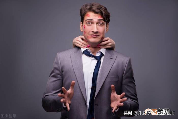 背叛的男人何时放下情人 男人能随便放下情人吗