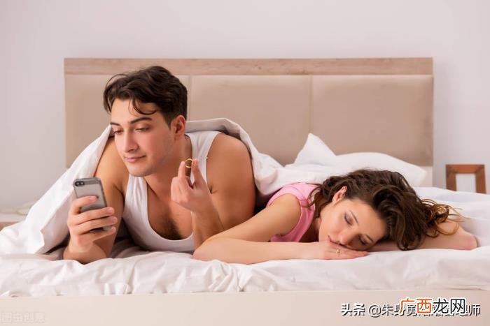 背叛的男人何时放下情人 男人能随便放下情人吗