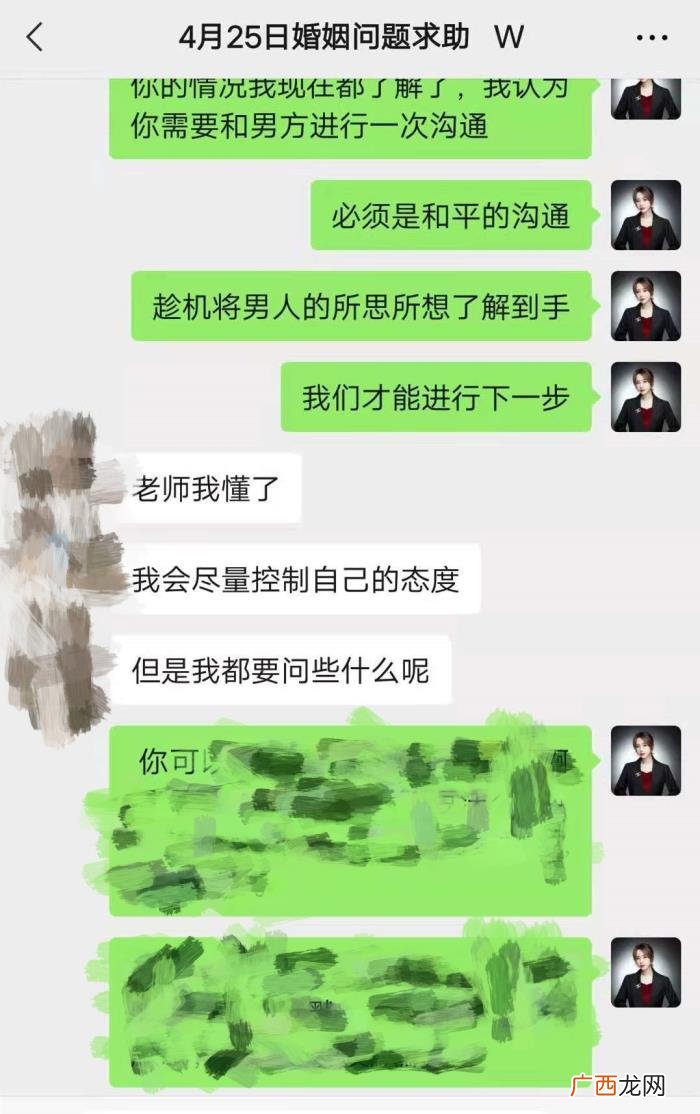 小三怎样让出轨男人沦陷的 小三都是怎样哄男人的