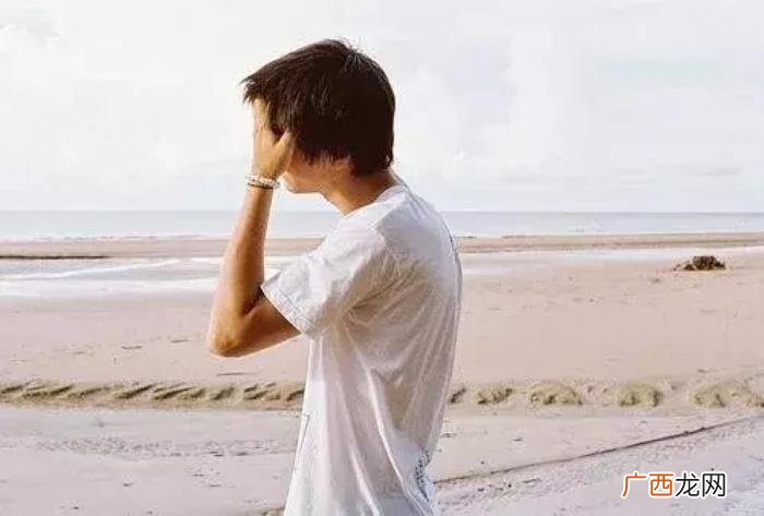 想分手了该怎么说，想分手又放不下的句子