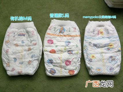 纸尿裤哪种牌子好？纸尿裤哪个牌子好？
