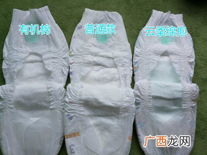 纸尿裤哪种牌子好？纸尿裤哪个牌子好？