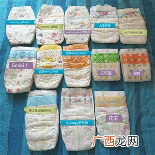 纸尿裤哪种牌子好？纸尿裤哪个牌子好？