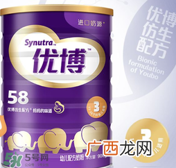 圣元优博奶粉怎么样？圣元优博奶粉怎么冲？