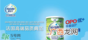 爱达力OPO优+奶粉怎么样？爱达力OPO优+奶粉怎么冲