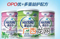 爱达力OPO优+奶粉怎么样？爱达力OPO优+奶粉怎么冲