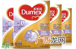 多美滋金装金盾贝2段奶粉怎么样？多美滋金装金盾贝2段奶粉怎么冲？
