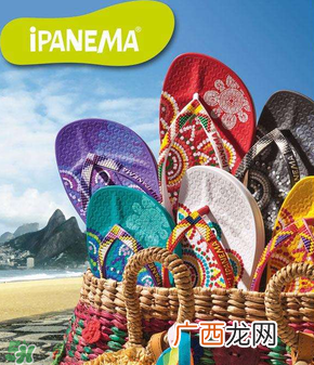 lpanema中国门店位置lpanema中国门店地址