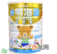 明治珍爱童儿童成长奶粉怎么样？明治珍爱童儿童成长奶粉怎么冲？