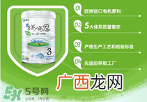 瑞哺恩有机婴奶粉怎么样?瑞哺恩有机婴奶粉怎么冲?
