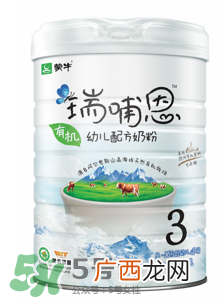 瑞哺恩有机婴奶粉怎么样?瑞哺恩有机婴奶粉怎么冲?