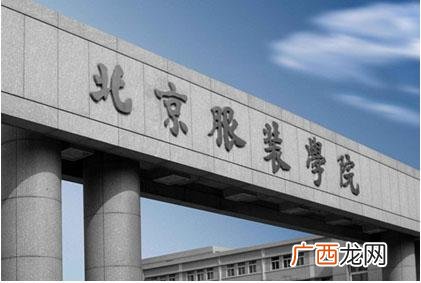 郑州轻工业大学是几本 郑州轻工业大学就业情况