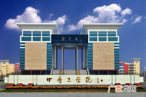 郑州轻工业大学是几本 郑州轻工业大学就业情况